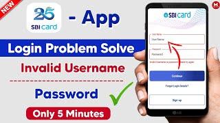 SBI Card App login Problem | How to Solve Sbi Card App Login Problem