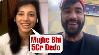 Smriti Mandhana Fun With Siraj After His 6 Wicket Performance