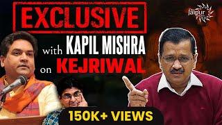 Kejriwal, AAP,  Sanjay Singh, Bhagwant Mann and Its Future ft. Kapil Mishra | Breaking Up of AAP