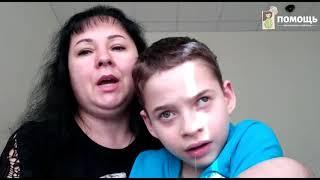Денис Белоусов - Сбор завершен!