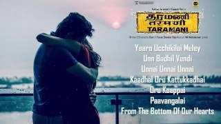 Taramani - Jukebox | Yuvan Shankar Raja | Na Muthukumar | Ram | Andrea Jeremiah, Vasanth Ravi