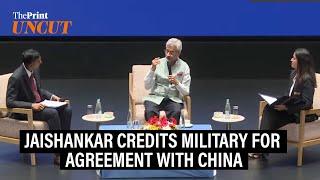 Jaishankar credits military's work in 'unimaginable' conditions for breakthrough with China