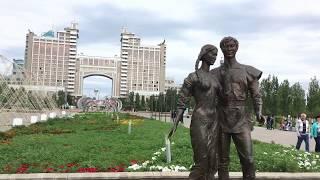 Astana Kazakhstan City Tour