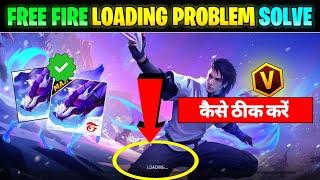 Free Fire Loading Problem || Download Failed Retry Free Fire || Free Fire Open Kyon Nahi Ho Raha Hai