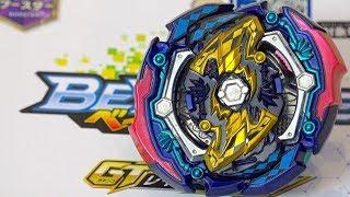 Judgement Joker .00T.Tr Zan Booster (B-142) Unboxing & Review! - Beyblade Burst GT  ベイブレードバーストガチ