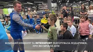 Intersport – дітям Героїв: у Львові відбулося справжнє олімпійське свято