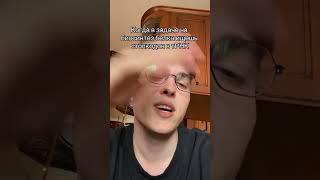 Готовлю тебя к ЕГЭ и ОГЭ по биологии у себя в тг канале, ссылка в описании профиля 