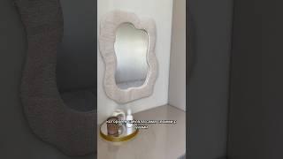 Стильная рама для зеркала #переделка #своимируками #дизайнинтерьера #diy #ремонт #интерьер #дом