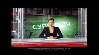 ПОБЕДНЫЙ КВАРТИРНЫЙ МАРАФОН ОТ СУПЕРЛОТО ОБЪЯВЛЯЕТСЯ ОТКРЫТЫМ!