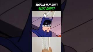 삼성 갤럭시워치 울트라 vs 워치7, 뭘 살지 고민된다면 이거 보세요! (feat. 최저가 할인 링크) #스마트워치추천