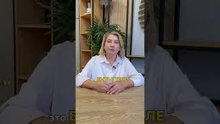 Главные задачи на 2025 год