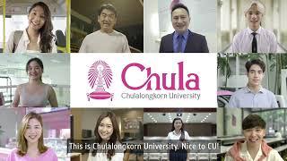 Chula Open House for International Graduate Programs 2024 - [1/4]