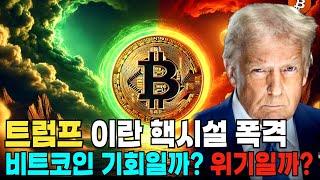 짜증나는 상황 속 긍정적 시그널들