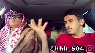 بعض الشيبان صعب التناقش معه  #جديد حسينوهـه