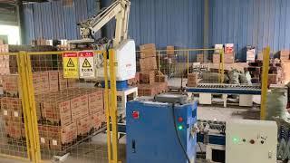 Automatic baling machine and palletizing machine | stacking machine stacking robot | box palletizer