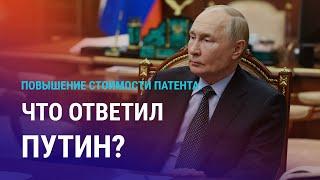 Путину предложили повысить цену патента для мигрантов. Власти хотят переименовать районы Бишкека