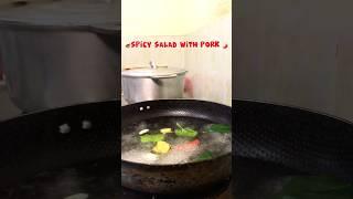 Spicy salad with Pork  #viralvideo #food #asmr #cooking #easycookingshow #asmrcooking  #short