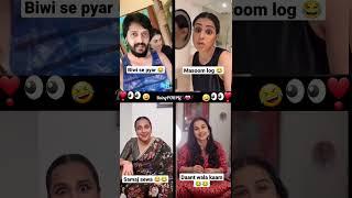 Celebrities fun(choose one) #vidyabalan #ytfeed #reels #duet #ytshorts #tiktok #instagram #trend
