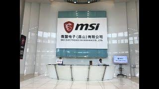 MSI Factory Tour