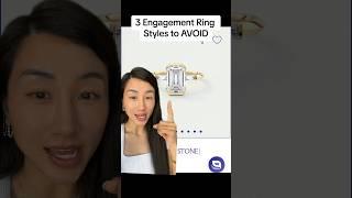 3 Engagement Ring Styles to AVOID  #engagementring #diamond #engagementrings #labdiamond