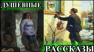 ДУШЕВНЫЕ РАССКАЗЫ️МОЯ ЭТО ДОЧКА️РАССЕЯННЫЙ ХОРЕОГРАФ️@TEFI РАССКАЗЫ