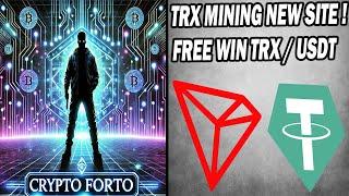 New Trx Mining Site Today | New Usdt Earning Website Today | USDT MINING  SITE