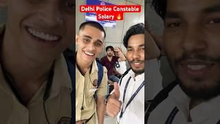 Delhi Police Constable Salary  #motivation #sscgd #constable #salary