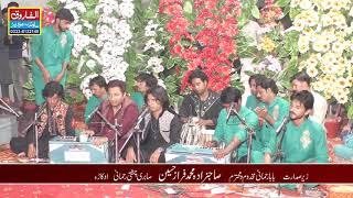 Qawali || Nosehra Sansi 2019 || ALFAROOQ SOUND GUJRANWALA