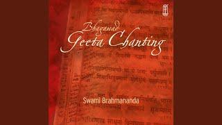 Geeta Chanting