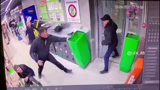 Нападение в магазине