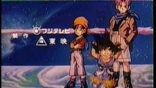 Dragonball GT (Portuguese Opening)