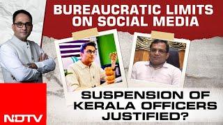 Kerala News | IAS Officer 'Collector Bro' Slams Government Over Suspension | The Southern View