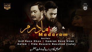 FARSI URDU Noha | Madaraam - مادرم | Asif Raza Khan Ft. Kamran Raza Khan | 2012 Noha نوحه فارسی اردو