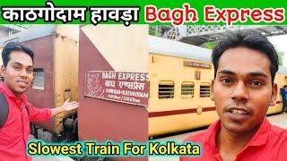 Kathgodam Howrah 13020 Bagh Express #travel #indianrailway