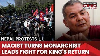 Nepal Unrest: Former Maoist Durga Parsai Leads Pro-Monarchy Campaign For Ex-King Gyanendra