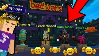 New Scary Event Update!! New Halloween Candy Money + Squid Game Skins!! - Blockman Go Bedwars