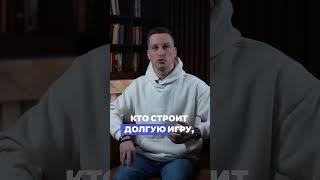 Почему 90% новичков в сетевом сливается в первые 3 месяца?