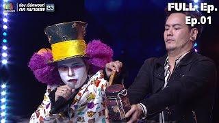 เดอะแจ๊ค คอมมิดี้ | THAILAND'S GOT TALENT 2018