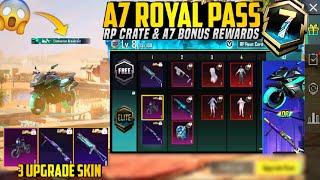  3 Upgraded In A7 Royal Pass | Upgradable Bike Skin & DP28 Level 5 & Bizon Skin & RP Crate | PUBGM