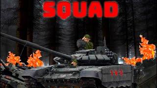 Один в Поле Воин! Squad