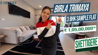 Birla Trimaya Phase 2 Model Flat | 3 BHK Sample Flat Tour | Birla Estates Shettigere Bangalore