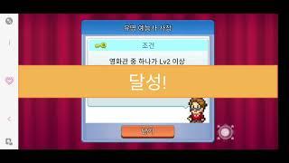 영화공방3
