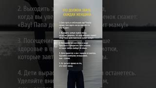 2 мая 2025 г.