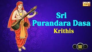 Purandaradasar Keerthanas | Carnatic Music Masterpiece Compositions - Divine Melodies | Venkatachala