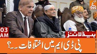 Imran Khan | PTI vs PDM | News Headlines | 03 AM | 19 April 2023 | GNN