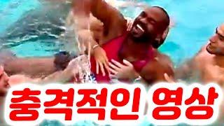 오늘 올라온 존 존스의 충격적인 영상. UFC 소식 관련 최고의 공신력 있는 기자가 밝힌 페더급 타이틀전 진실. 존 존스 귀를 물어뜯은 대담한 사람.