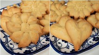 EID SPECIAL  Jinsi Ya Kutengeneza Biscuti Za Eid