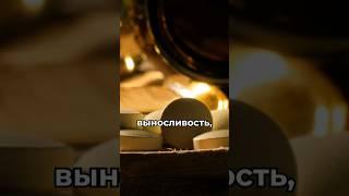 Растение, которое может изменить твою личную жизнь #биохакинг #макаперуанская #здоровьебезлекарств