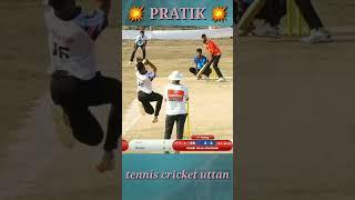  pratik garya  #tenniscricket #shorts #viral #trending #cricket #new #cricketlover #cr7 #pratik