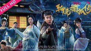 [Strange Tales: The Legend of the Seductive Fox Spirits] | Costume\Romance | YOUKU MOVIE